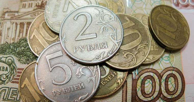 когда поднимут зарплату