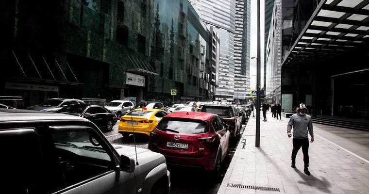 бесплатная парковка