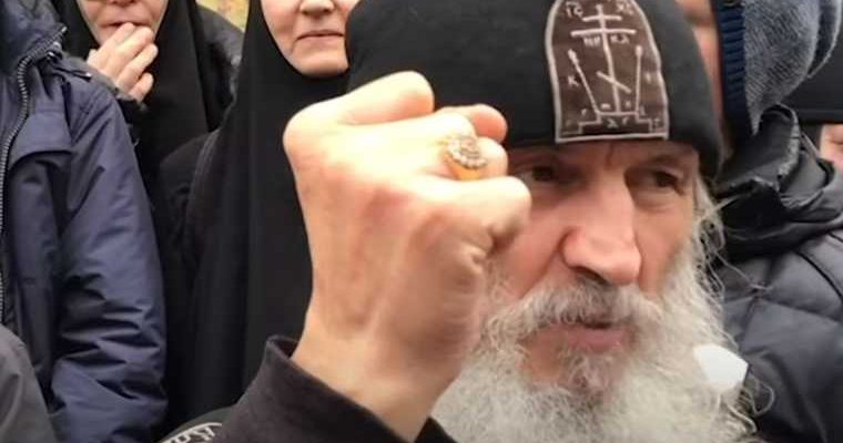 Отец Сергий задержан