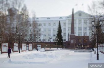 день рождения региона