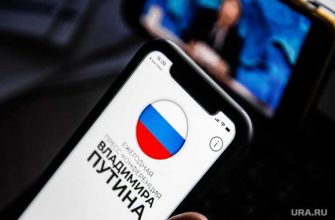 путин про любовь