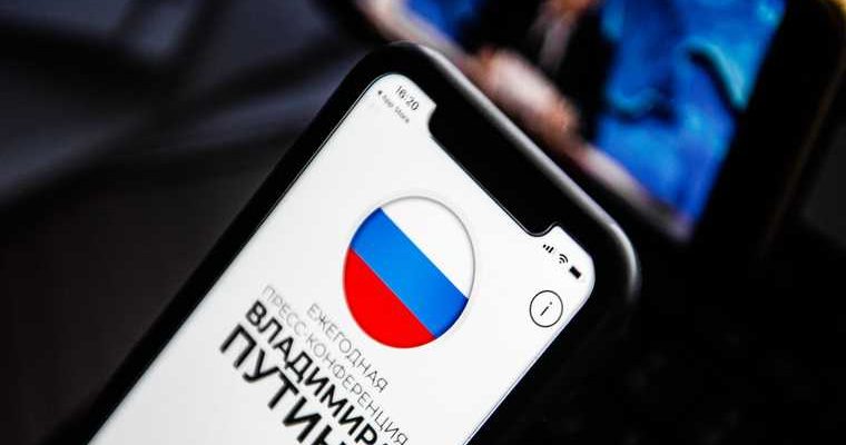 путин про любовь