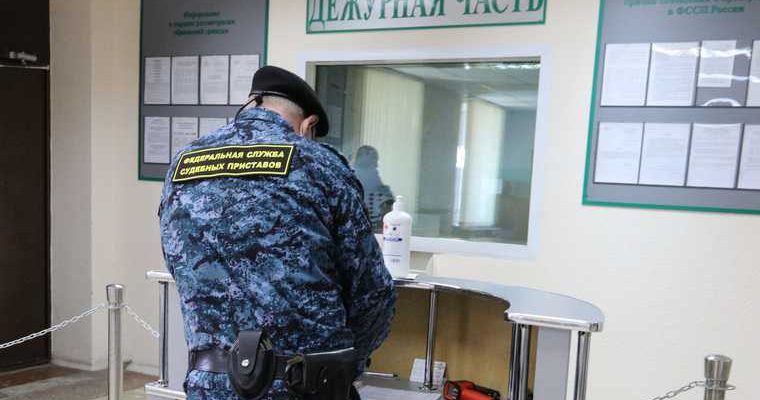 запрет выезд