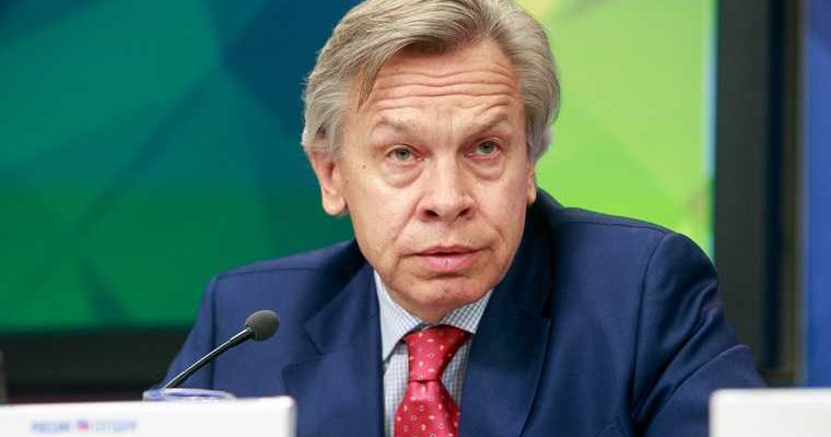 Алексей Пушков обида Кулеба