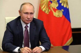 Путин совещание правительство Мишустин
