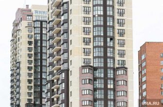 купить квартиру в новостройке