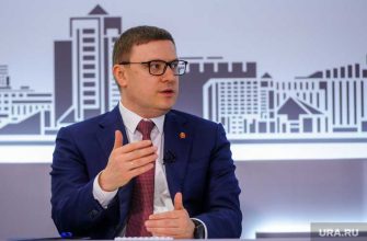 текслер Госдума