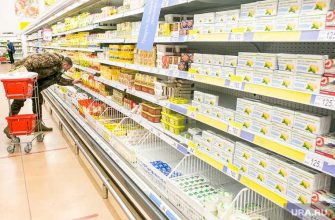 проверка цен на продукты Генпрокуратуры РФ