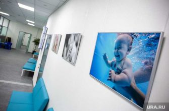 Институт репродуктивной медицины Китай реклама подробности