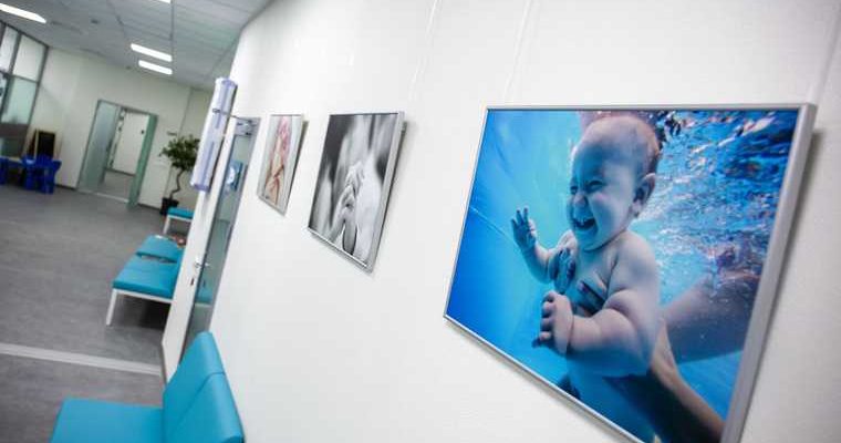 Институт репродуктивной медицины Китай реклама подробности