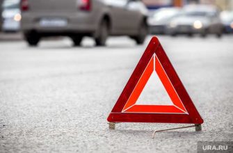 ЯНАО Ноябрьск ДТП городская администрация