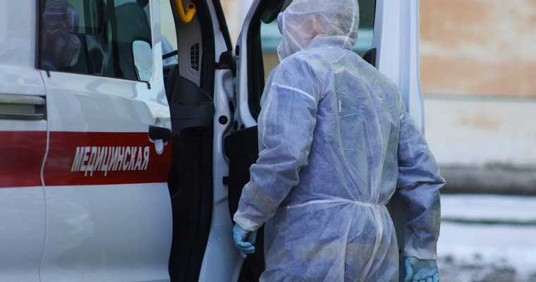 статистика коронавирус екатеринбург свердловская область