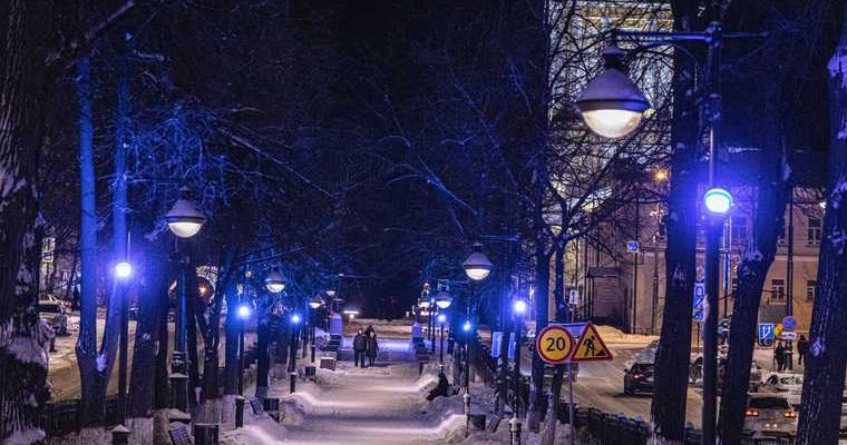 новости перми