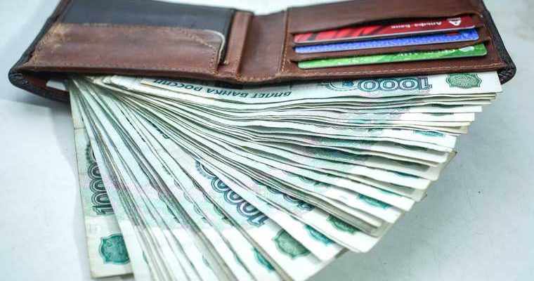 Онкопациенты просят фонд ОМС оплатить дорогостоящие лекарства