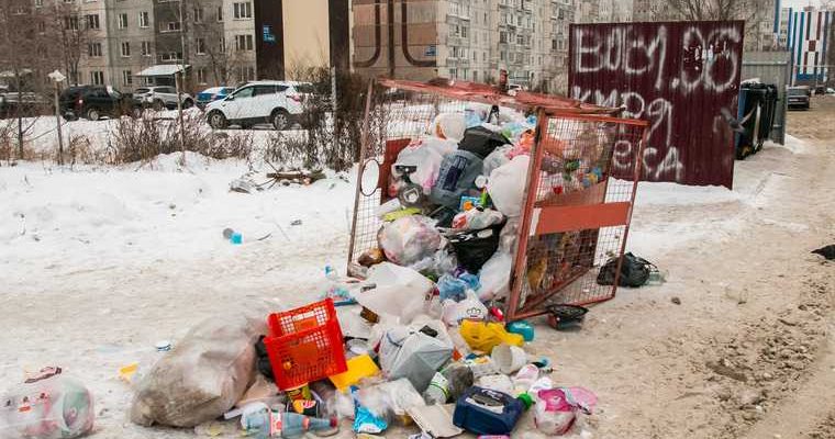 мусор через интернет