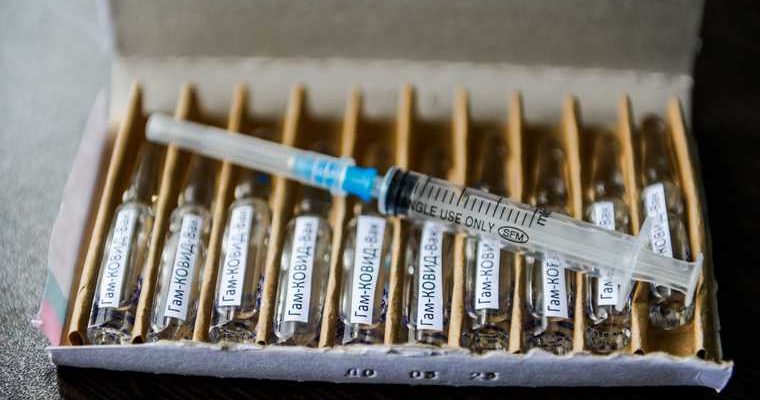 Россия передаст Турции вакцину от коронавируса