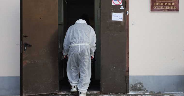 Челябинская область коронавирус COVID карантин последние новости