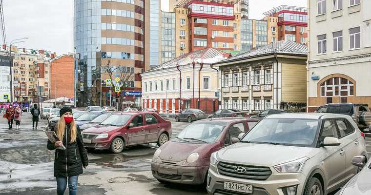 Карантин в Тюмени