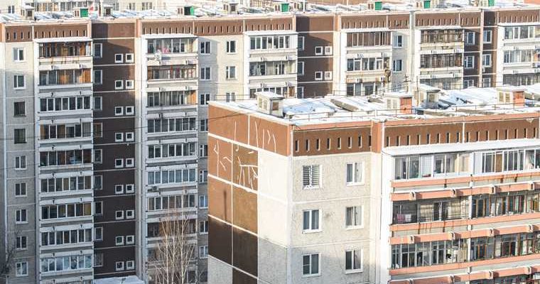 купить квартиру в ипотеку