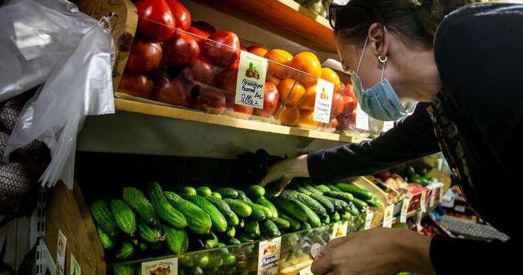 сдерживание роста цен