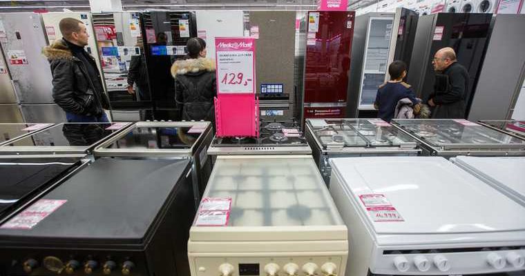 экономист прогноз