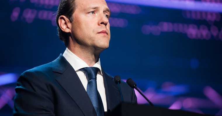 рабочий визит Курган