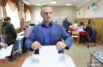 выборы лидера