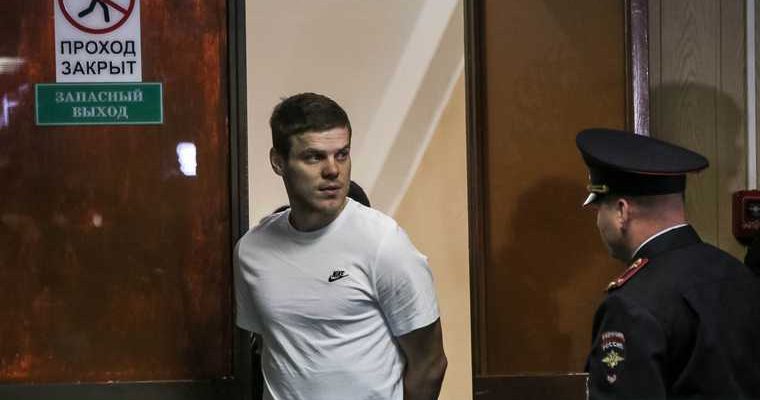 футбольный клуб Фиорентина Александр Кокорин перешел форвард Россия нападающий