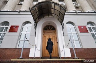 расходы правительства