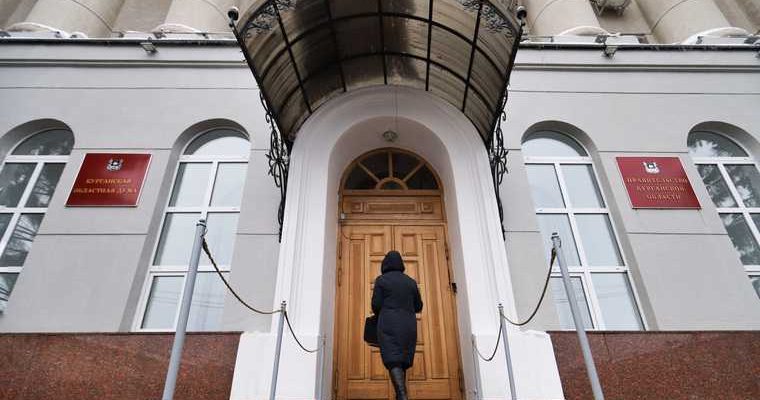 расходы правительства