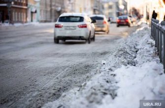 снег Екатеринбург уборка