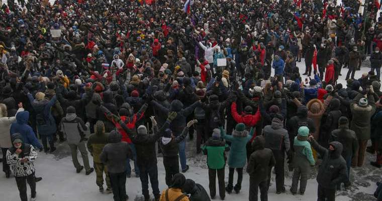 акция Навальный Пермь