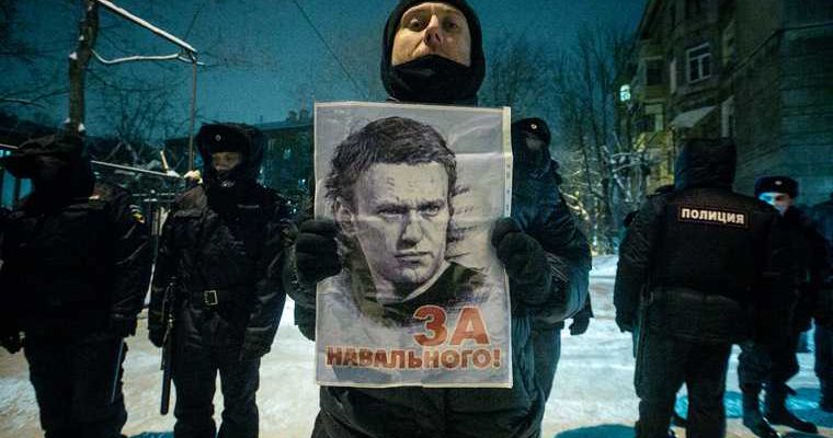 шествие Алексей Навальный Екатеринбург сторонники число протесты МВД