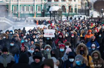 Екатеринбург штаб Навального протесты