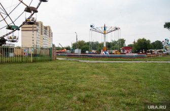 Центр современной культуры Богданович Свердловская область