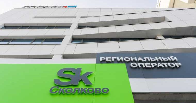 Правительство РФ KPI показатели эффективности выручка доход усилить контроль прибыль