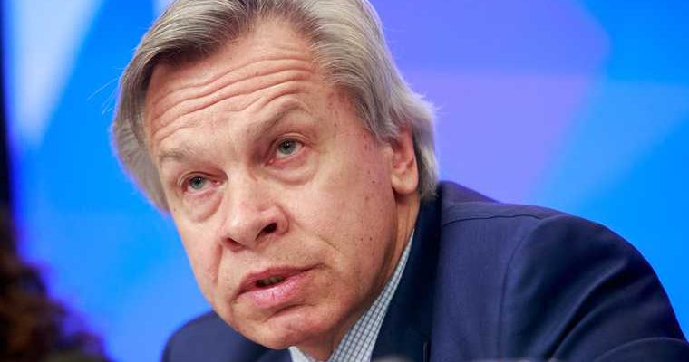 треш стримы запрет