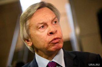 Пушков провинциализация Украины