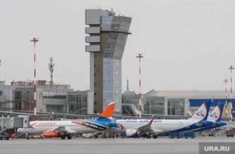 застройка аэропорт Кольцово ПАТ проект приаэродромной территории губернатор Свердловская область Евгений Куйвашев Росавиация