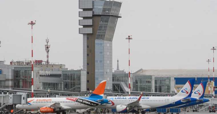 застройка аэропорт Кольцово ПАТ проект приаэродромной территории губернатор Свердловская область Евгений Куйвашев Росавиация