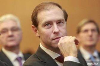 Министр промышленности перенес дату визита &mdash; глава региона назвал масштаб махинаций при получении маткапитала &mdash; в больнице БСМП завершили ремонт &mdash; оценен ущерб от браконьерства. Все самые интересные и важные новости Курганской области