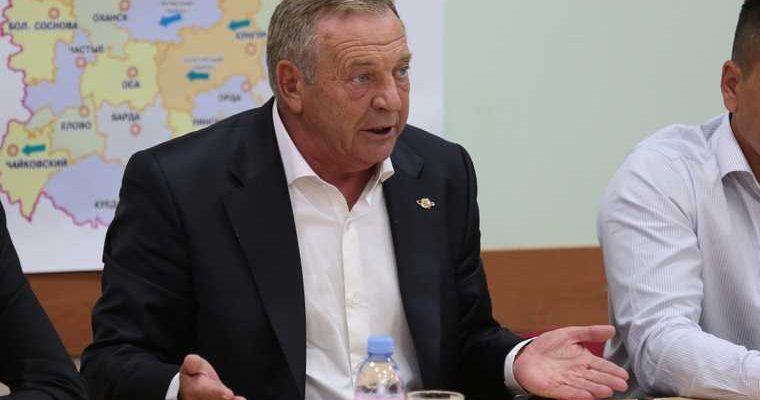 новости Пермского края