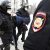 СКР раскрыл детали уголовного дела о митинге в Екатеринбурге