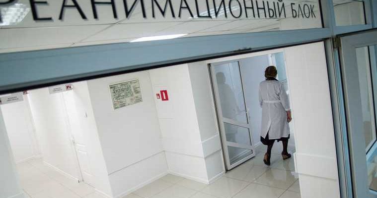 Легкоступова причина смерти