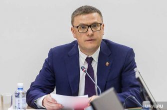 Челябинск Текслер главы мэры закрытое совещание