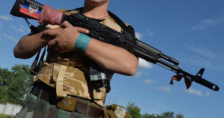 Украина открыла огонь по ДНР