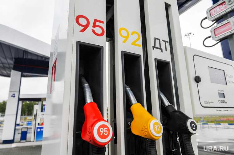 Челябинская область заправки бензин УФАС антимонопольный цены на бензин