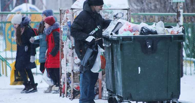 уволился чиновник