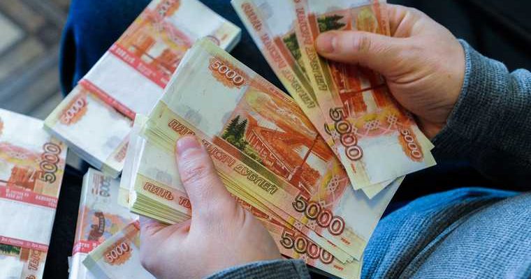 договор купли-продажи квартиры скачать