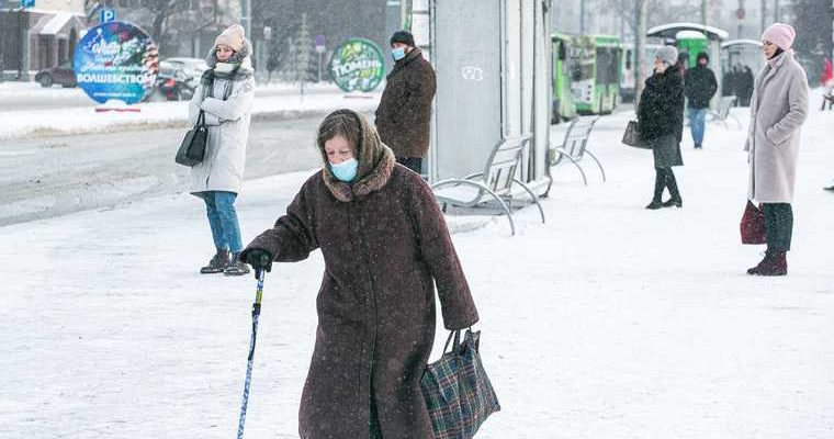 индексация пенсий реакция социальных сетей